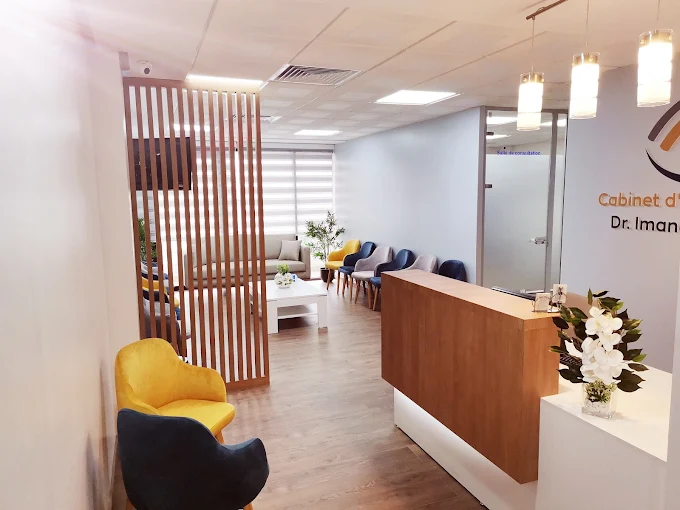 Cabinet Dr Imane Bouziane