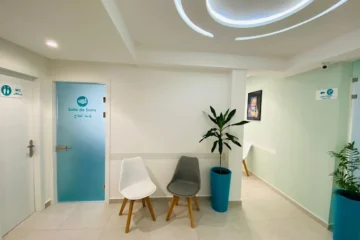 Cabinet d'Ophtalmologie Dr Boubnan Yousra