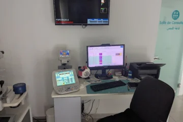 Cabinet d'Ophtalmologie Dr Boubnan Yousra