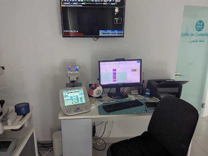 Cabinet d'Ophtalmologie Dr Boubnan Yousra