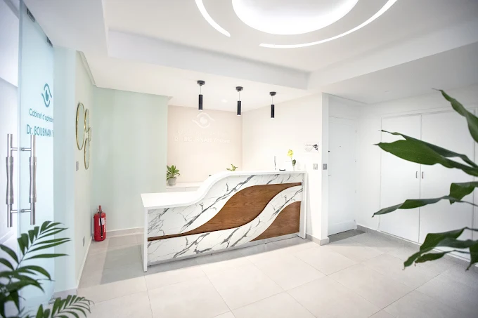 Cabinet d'Ophtalmologie Dr Boubnan Yousra