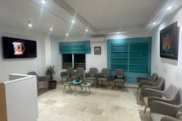 Cabinet d'Ophthalmologie Dr. Nacer TAZI