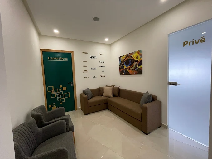 Centre Amal d'Ophtalmologie