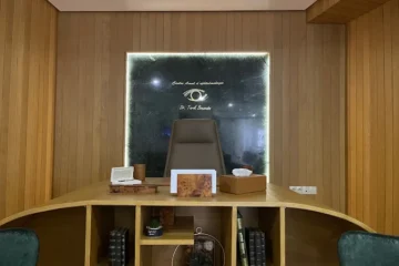 Centre Amal d'Ophtalmologie