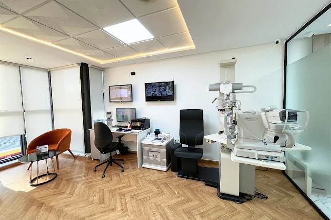 Centre d'ophtalmologie Dr. Ahmed Bouslamti