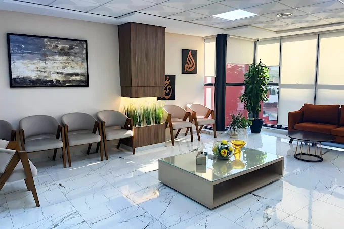 Centre d'ophtalmologie Dr. Ahmed Bouslamti