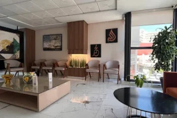 Centre d'ophtalmologie Dr. Ahmed Bouslamti