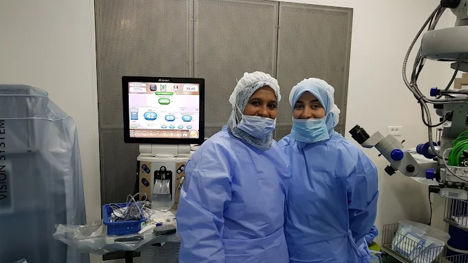 Clinique de la Vision de Rabat