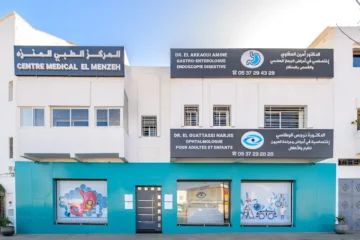 Dr Narjis EL OUATTASSI