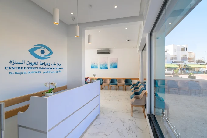 Dr Narjis EL OUATTASSI