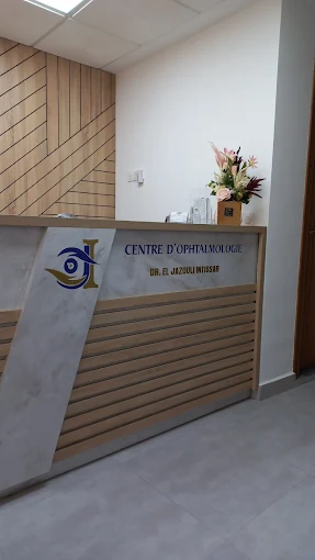 Dr. EL JAZOULI Intissar