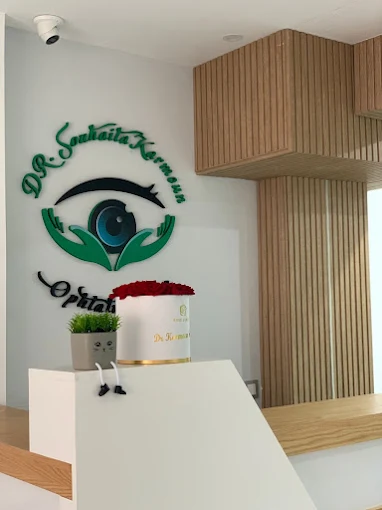 Dr. Souhaila Karmoun