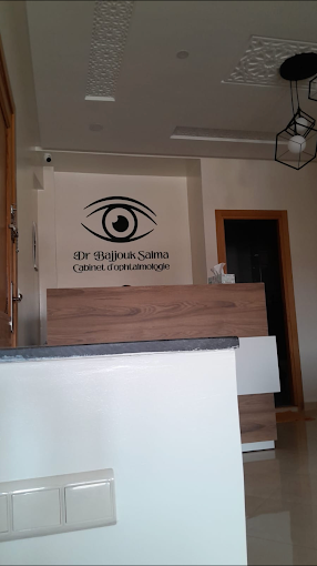 Ophtalmologue Dr BAJJOUK Salma