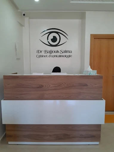 Ophtalmologue Dr BAJJOUK Salma
